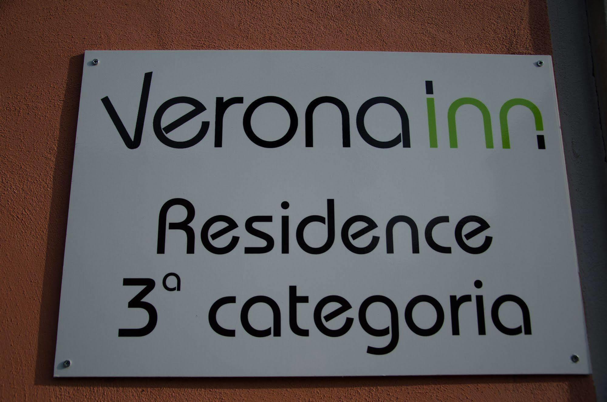 Residence Verona Inn 3*
