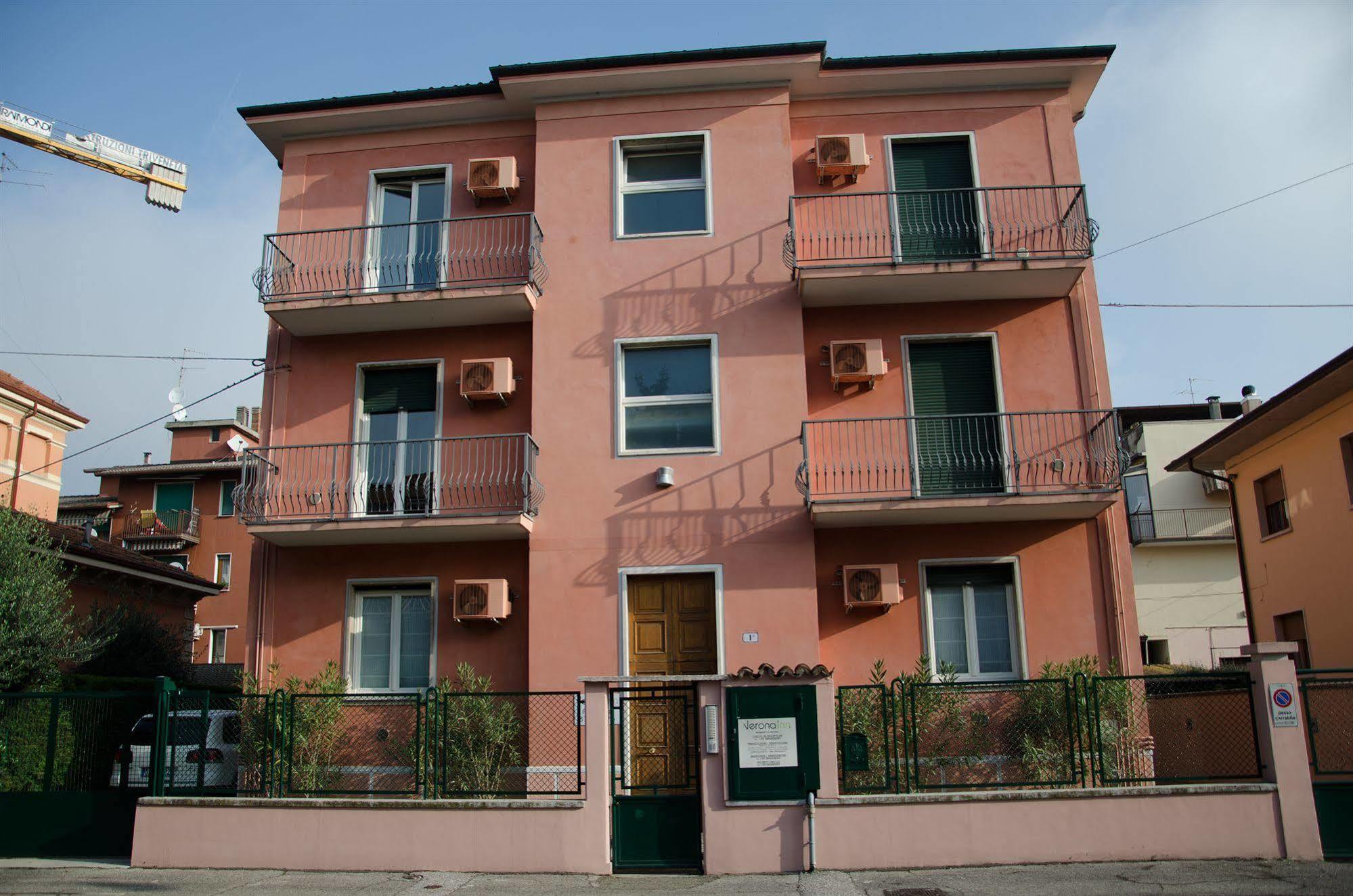 Aparthotel Residence Verona Inn 3*